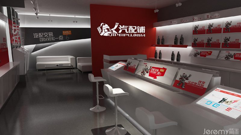 揭秘上海汽车美容用品批发价格表：背后的考量与技巧