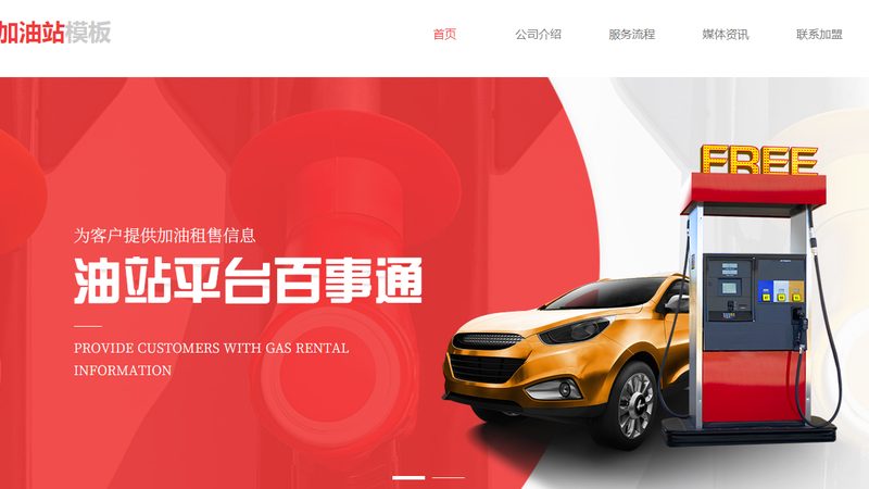 小标题：遮阳挡的防晒原理