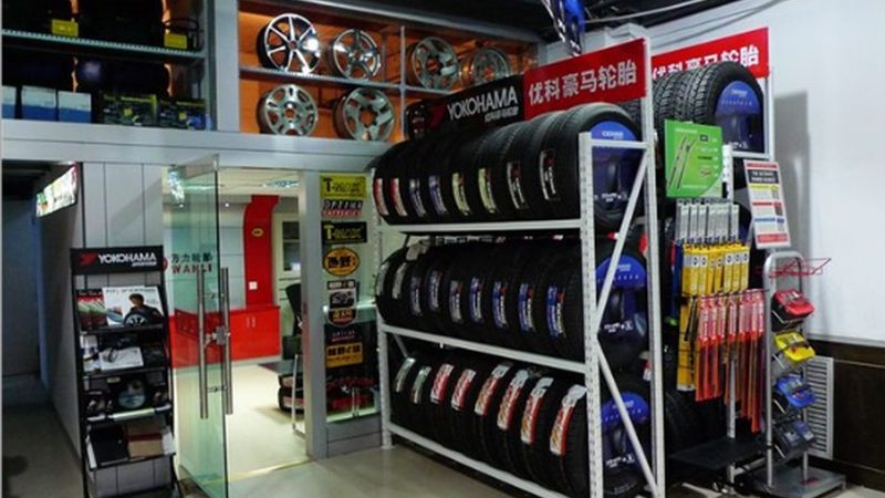 如何辨别汽车用品生产厂家资质：四大关键步骤