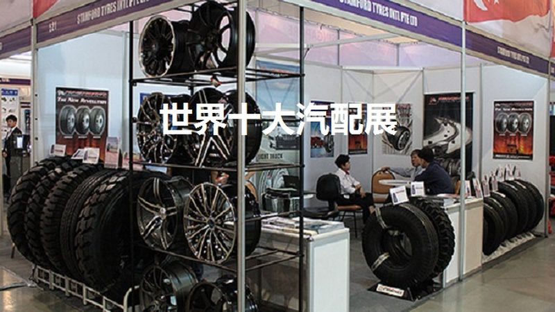 二手变速箱配件：如何辨析真伪，规避风险**